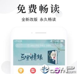 菲律宾结婚移民入籍是真的吗，如何入籍菲律宾